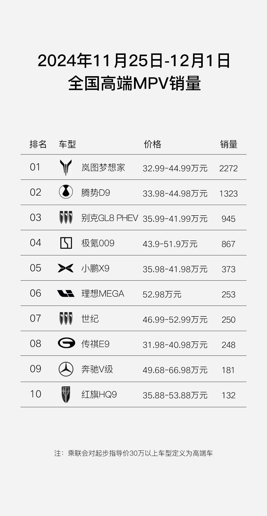 微信图片_20241205174429.jpg