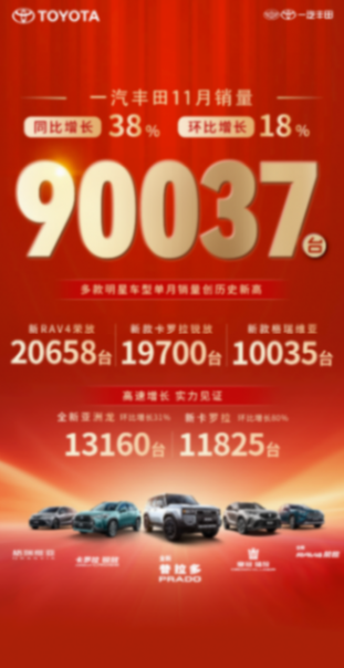 http://www.jurencaifu.com//uploads/image/2024/1208/203325FC0.png
