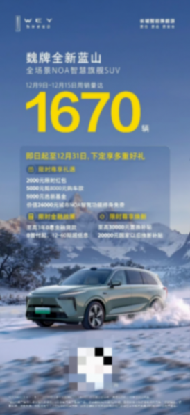 20241219_1734594206421644.png 1_副本.png