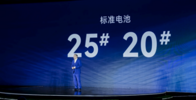 时代电服副总经理:宁德时代换电跟蔚来没竞争,正在谈合作