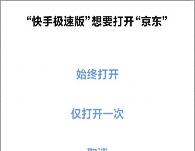 vivo史诗级更新!这次不得不升级了