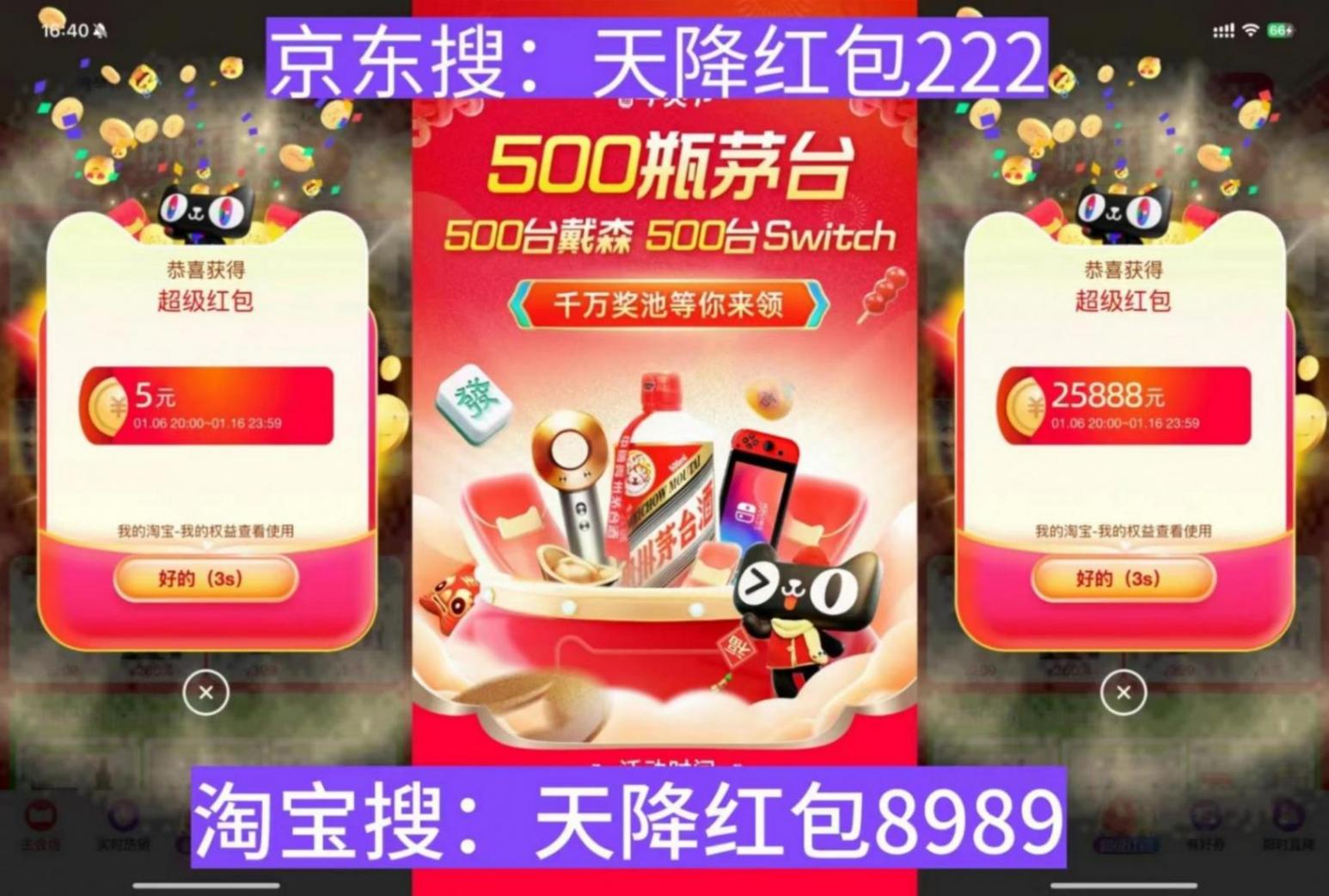 国补政策2025最新消息:2025年国家补贴新增手机3C数码产品,华为最高优惠千元!