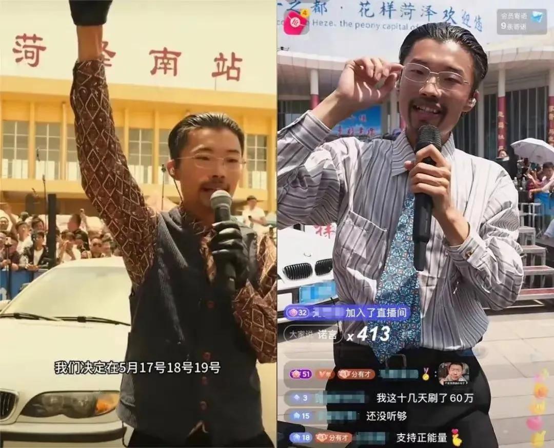 2024带货主播净收益排行曝光:李佳琦25小杨哥18亿,董宇辉28亿