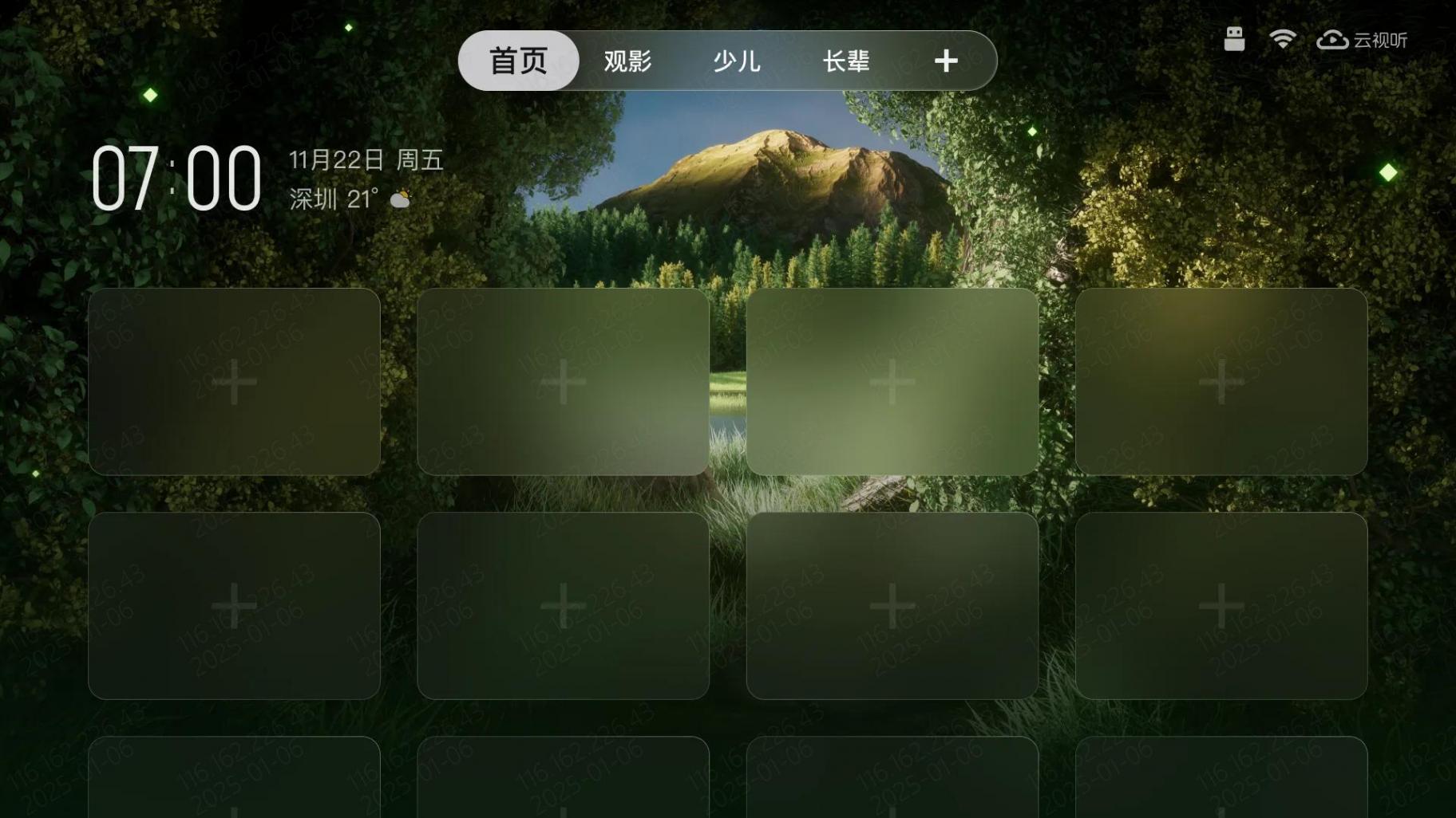 TCL C11K,电视界的 “六边形战士”