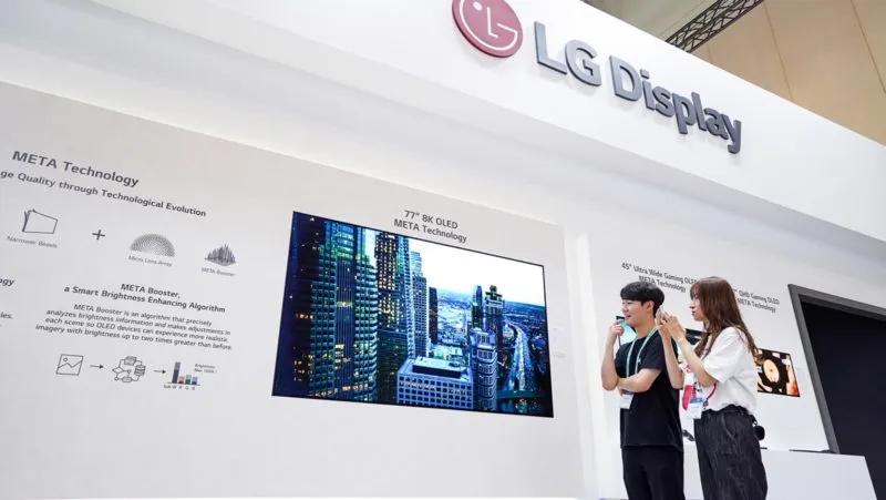 豪掷134亿,TCL收购LG显示广州两座工厂