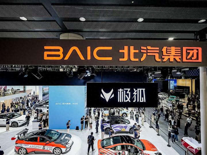 销量攀升、科技驱动!北汽集团焕新出发迈入跃升新阶段
