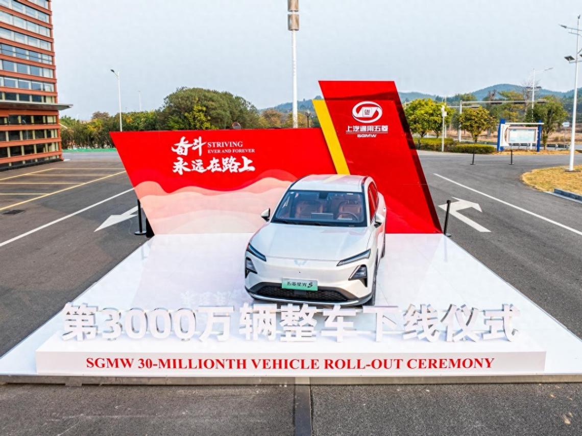 买10万级新能源SUV怕踩雷?认准冬季用车体验!五菱星光S够靠谱
