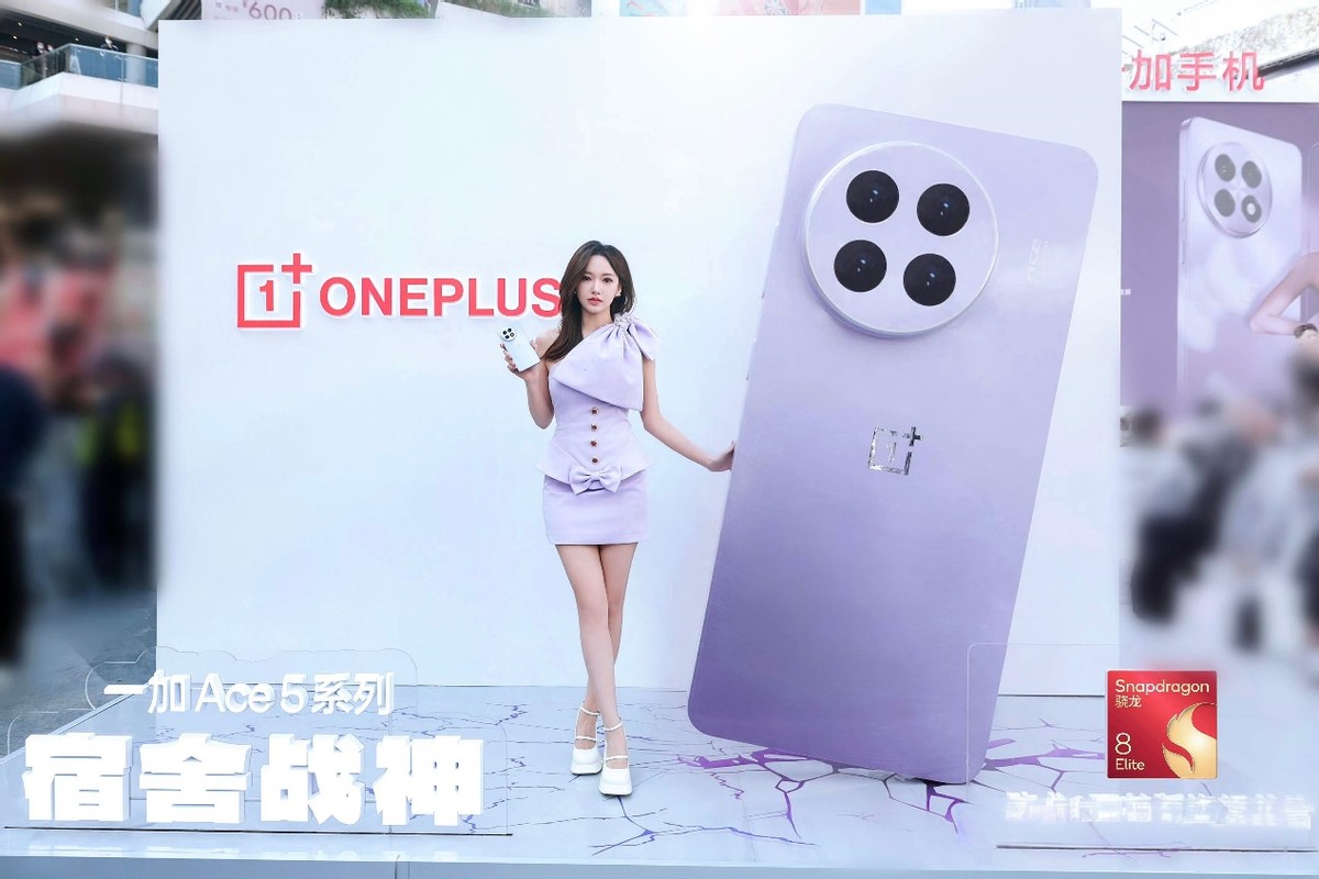 骁龙8Gen3+6400mAh,16GB+512GB仅2439元,“性能怪兽”上身!