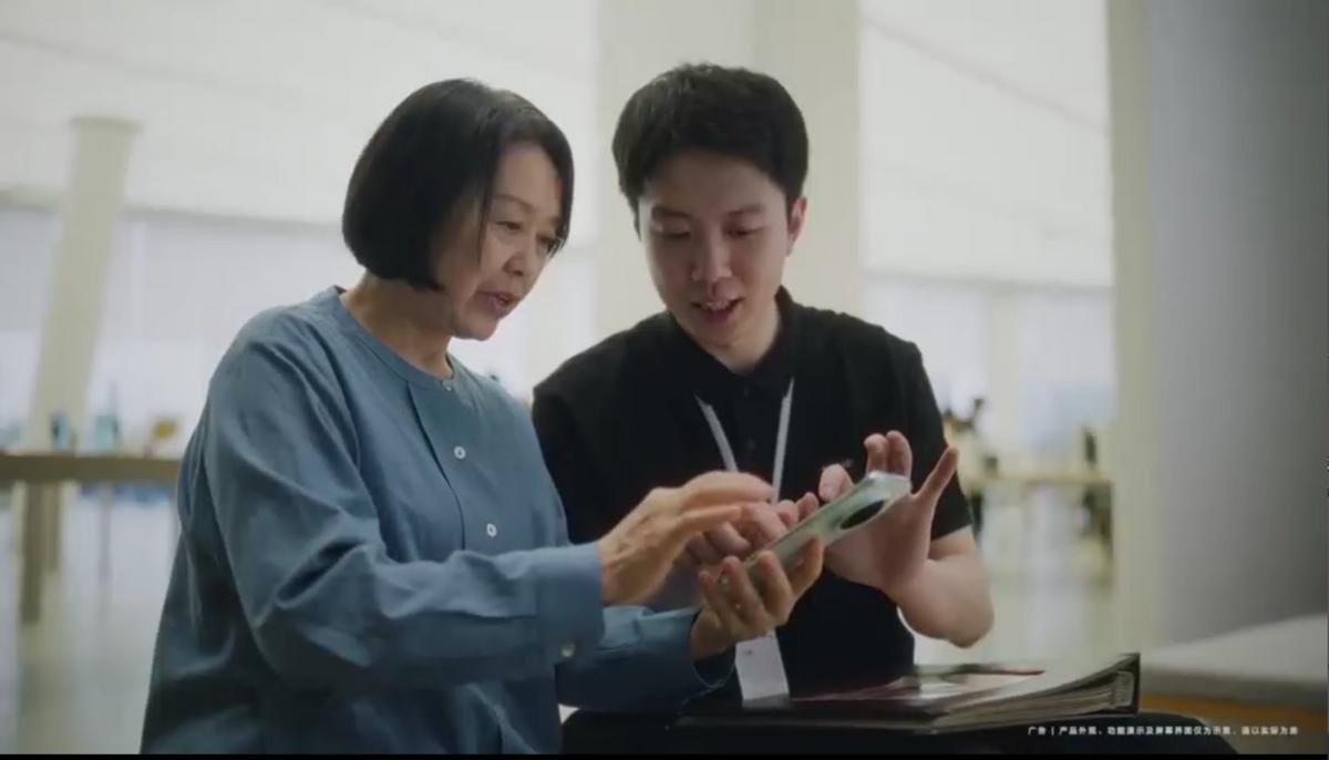 科技的温度,华为门店用贴心服务消融数字鸿沟