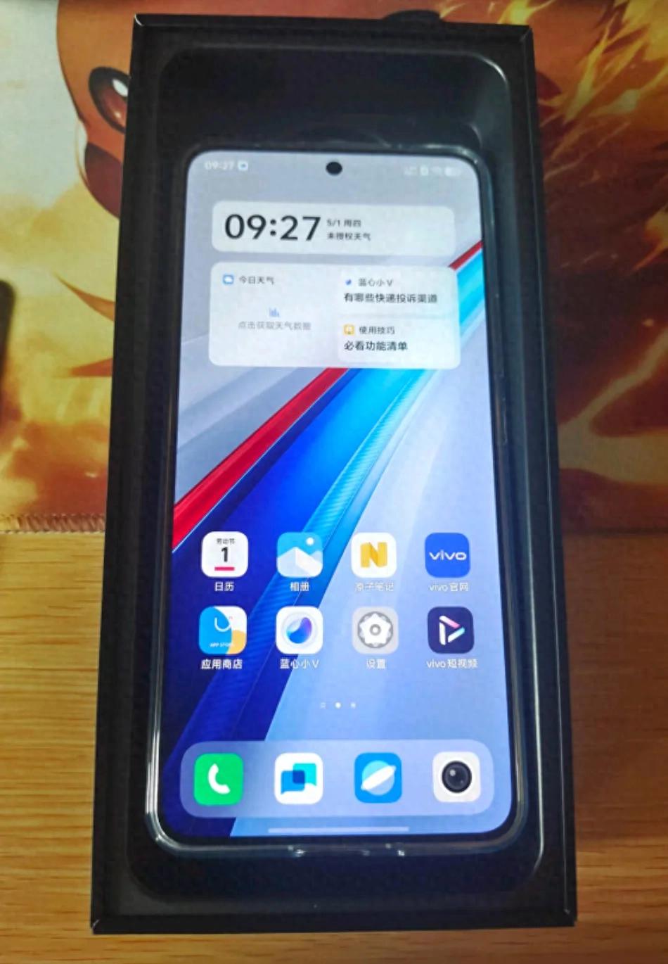 iqoo 13依旧是现在最强的游戏手机!