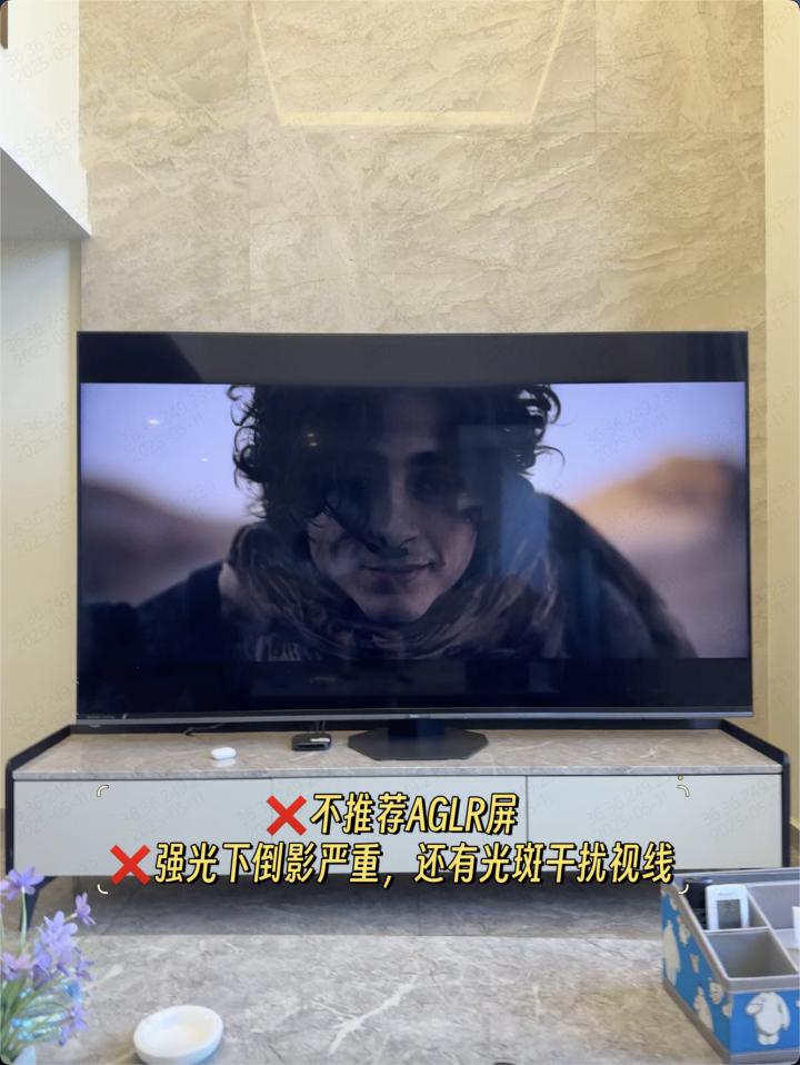 618买电视必看抗反光!TCL T6L Pro和海信E5Q谁更值得买?