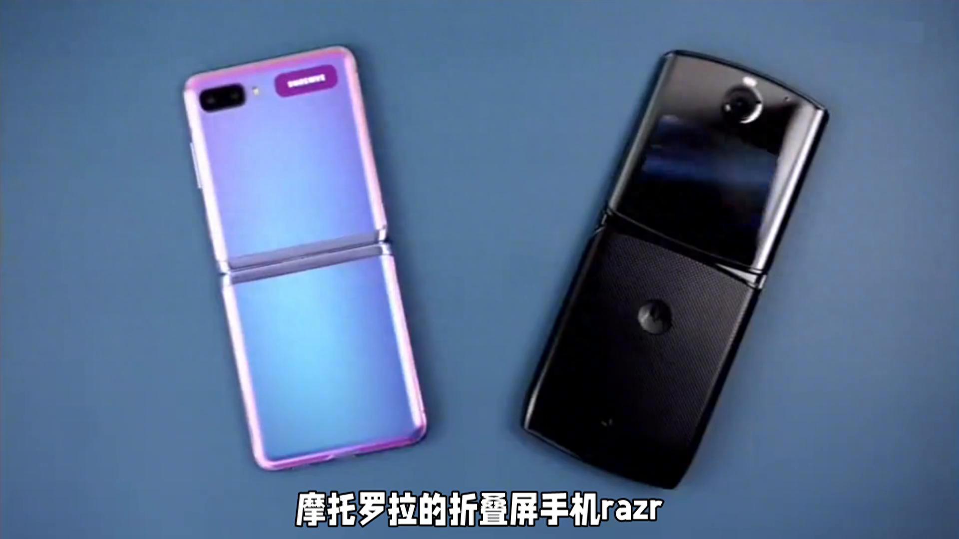 联想手机海外暗战:摩托罗拉凭何逆袭三星苹果登顶第二?