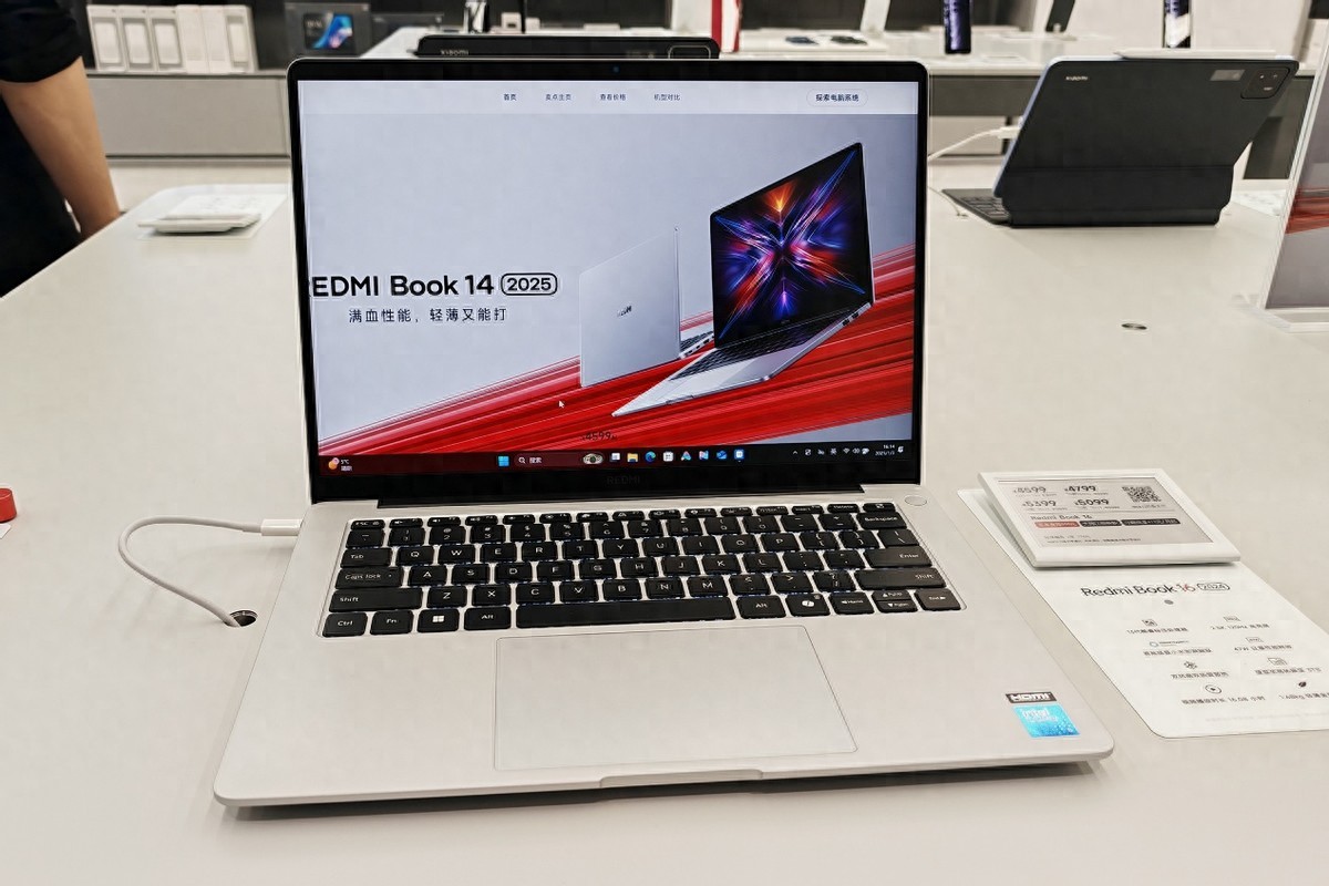 还有降价空间?红米REDMIBook 14 2025焕新版国补后2679元