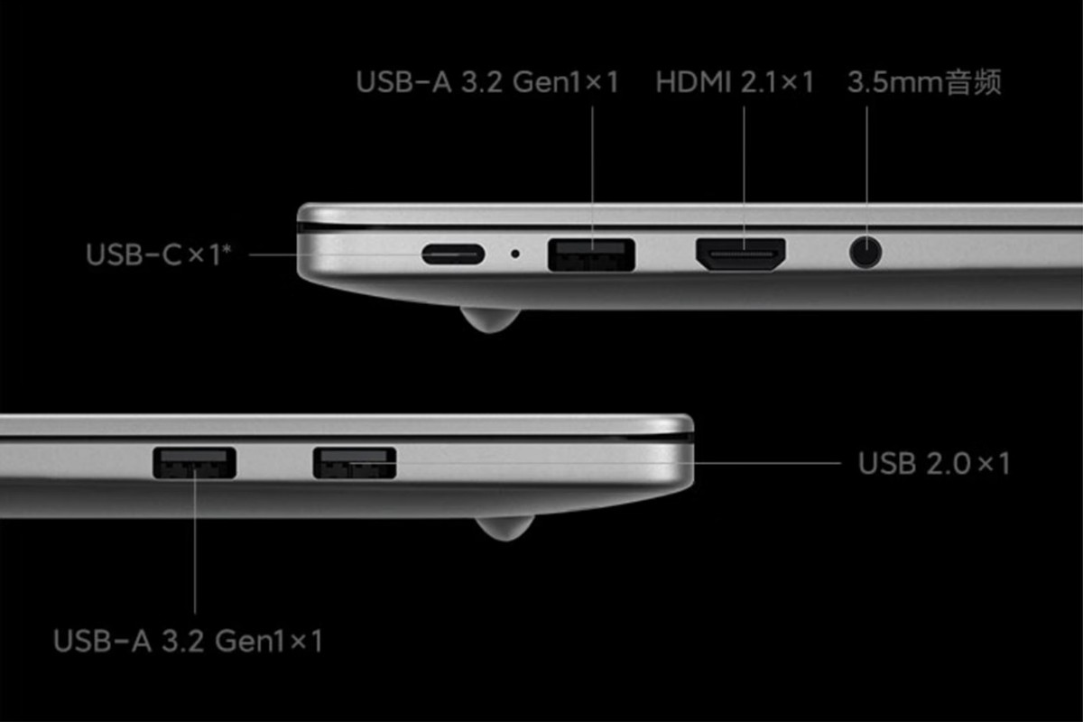 还有降价空间?红米REDMIBook 14 2025焕新版国补后2679元