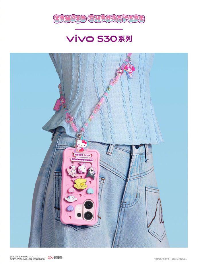胶片色彩+萌力暴击!vivo S30系列5月29日来袭