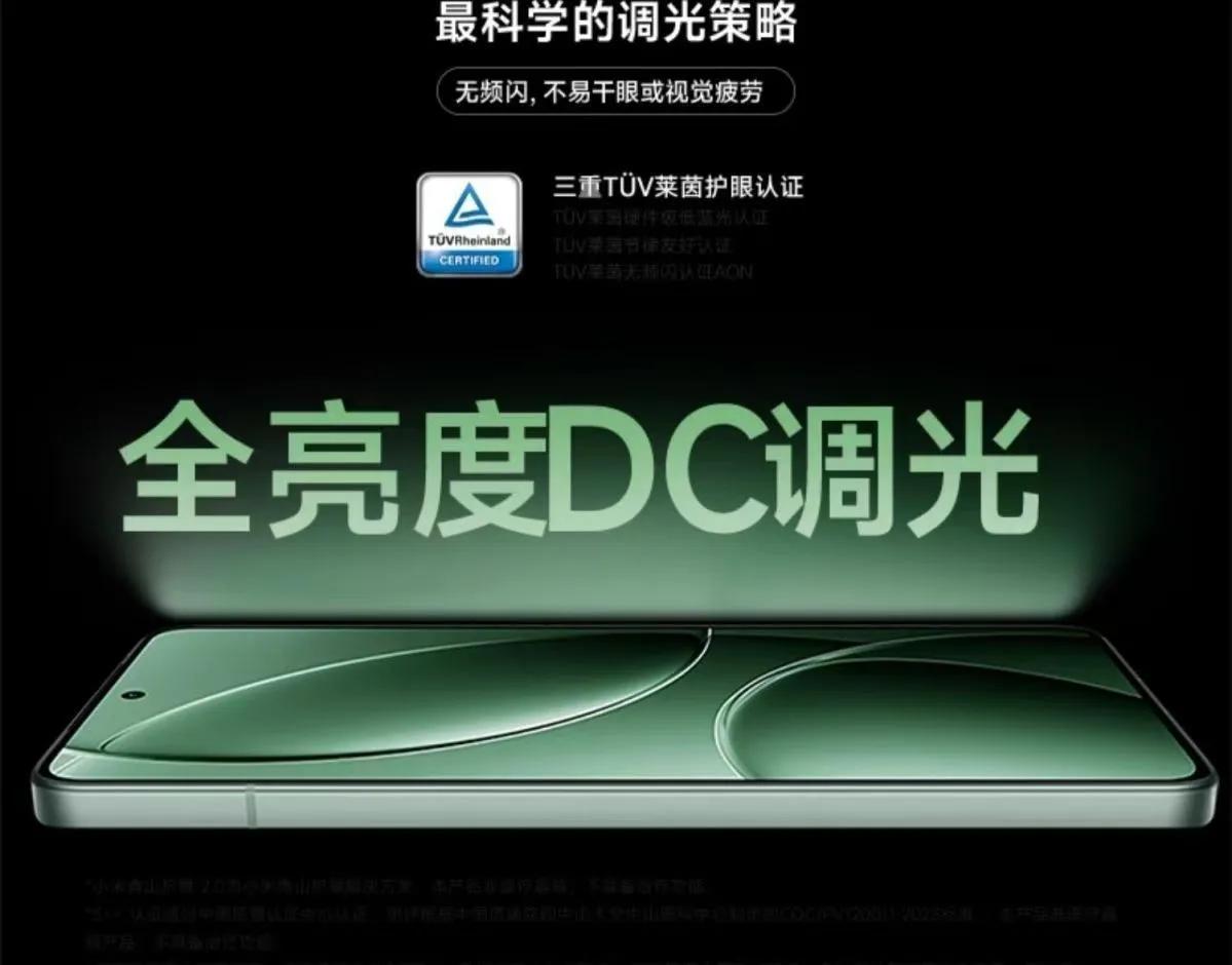 红米K80深度评测:重新定义中端机市场的技术美学