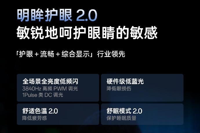 电竞三芯加持!一加Ace 5至尊版曝光,相比友商的至尊版如何?