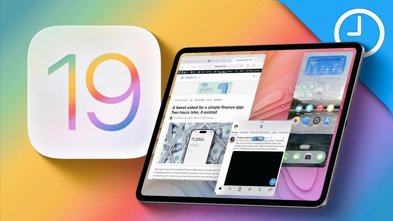 WWDC 2025前瞻:从iOS 19到AI和iPad功能再突破,共有5大看点