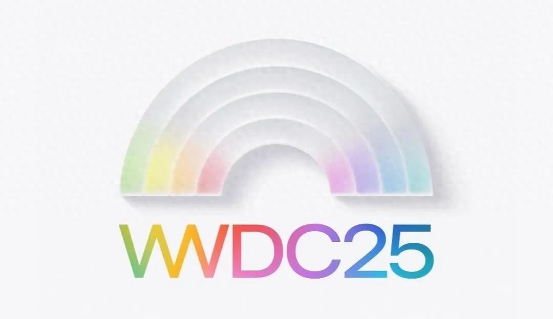 WWDC 2025前瞻:从iOS 19到AI和iPad功能再突破,共有5大看点