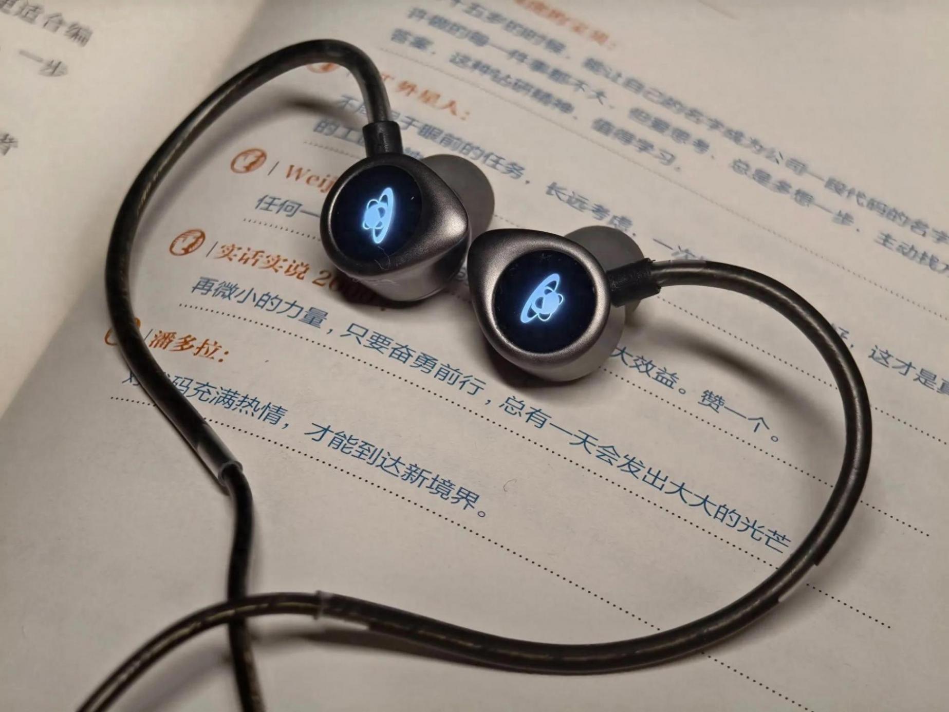 魅族HIFI有线耳机:音质与科技的完美融合