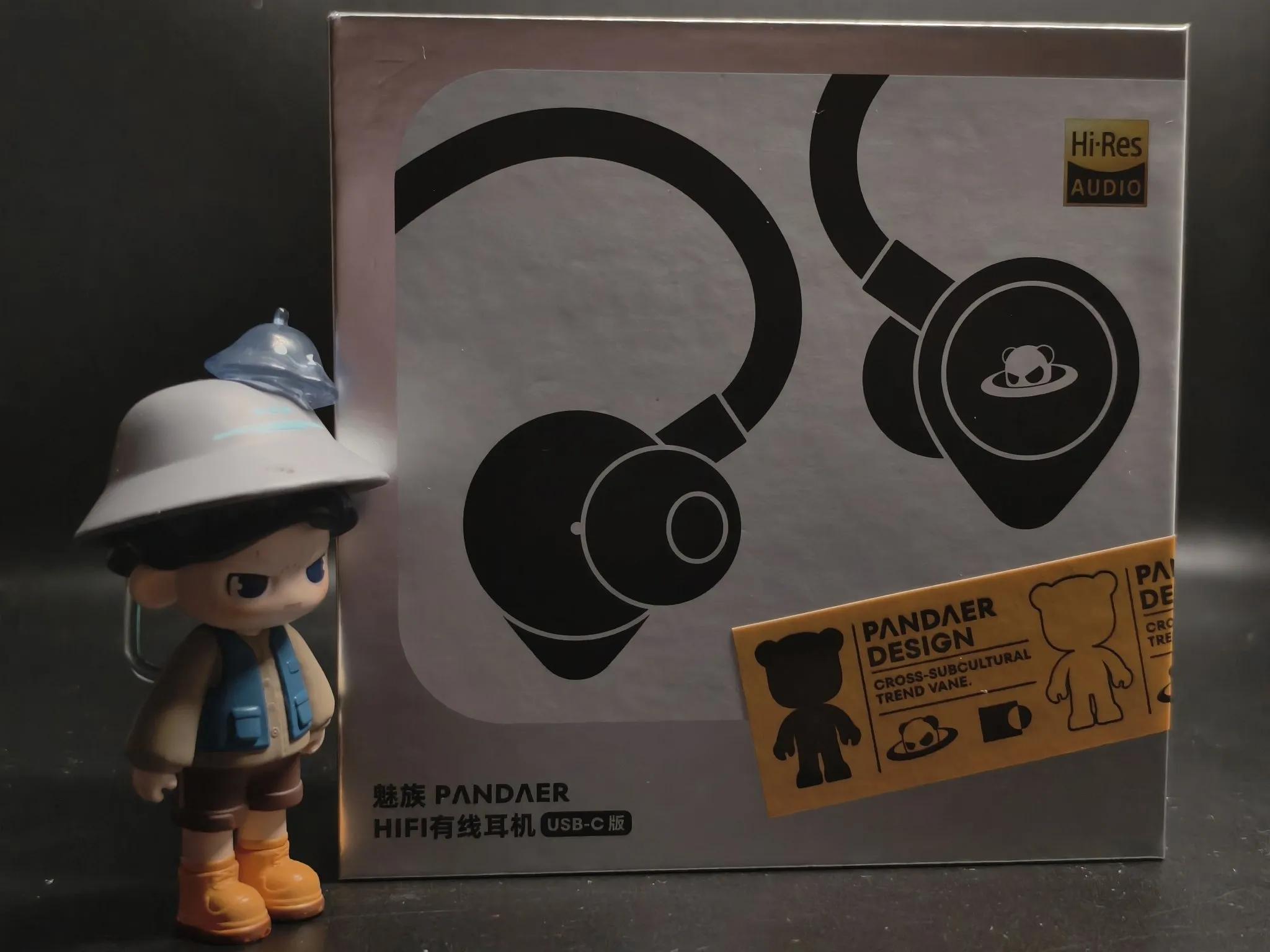 魅族HIFI有线耳机:音质与科技的完美融合