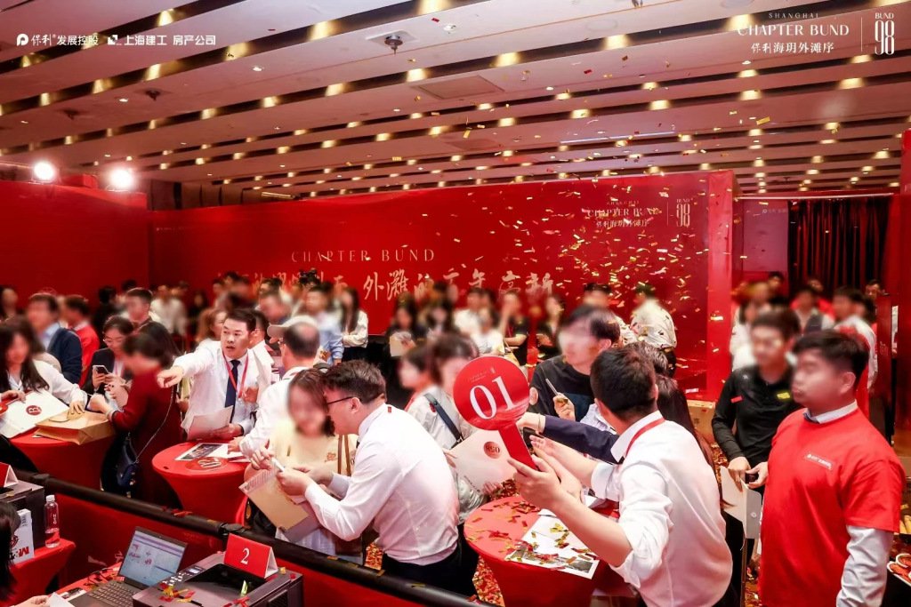 上海一天内三个楼盘“日光”,优质二手房价格止跌为新房市场提供支撑
