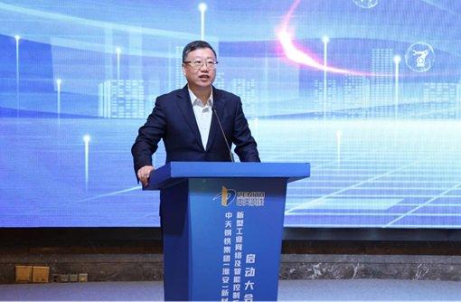 中天钢铁携手中国移动、华为等伙伴启动5G-A新型工业网络产业样板建设