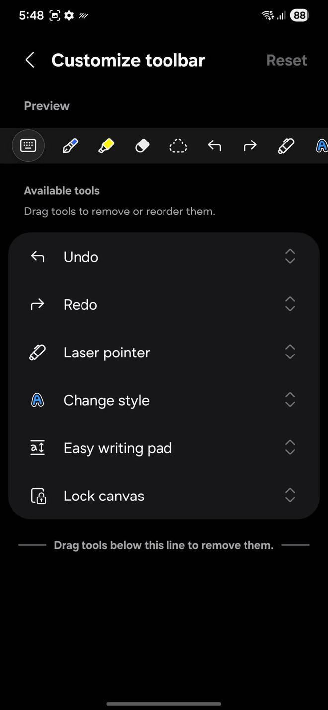 One UI 8 版三星笔记应用曝光:定制工具栏、新增横向布局