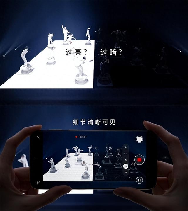感光能力大增!华为Pura 80视频能力重磅升级:明暗细节完美还原