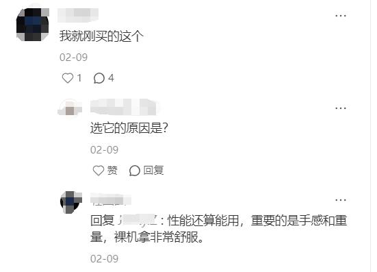 苹果今秋发布iOS 26,iPhone XS、iPhone XS Max、iPhone XR无缘更新
