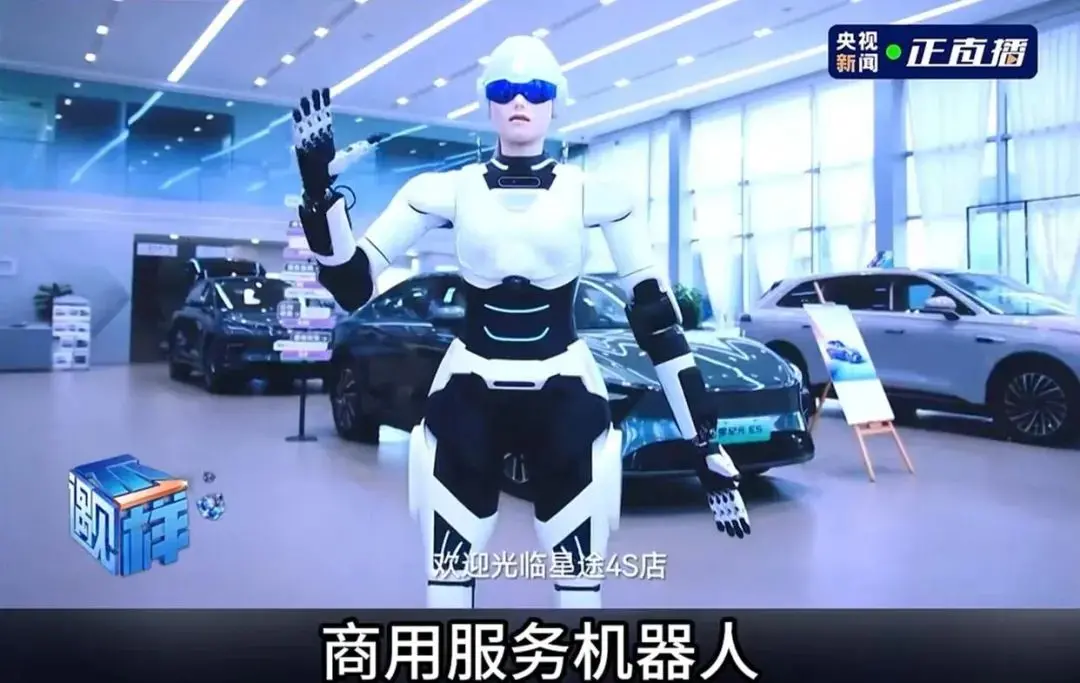 争夺A股&ldquo;人形机器人第一股&rdquo;，智元&ldquo;截胡&rdquo;宇树？