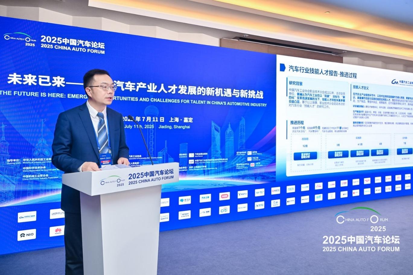 智电汽车时代：谁抢到人才，谁赢得未来