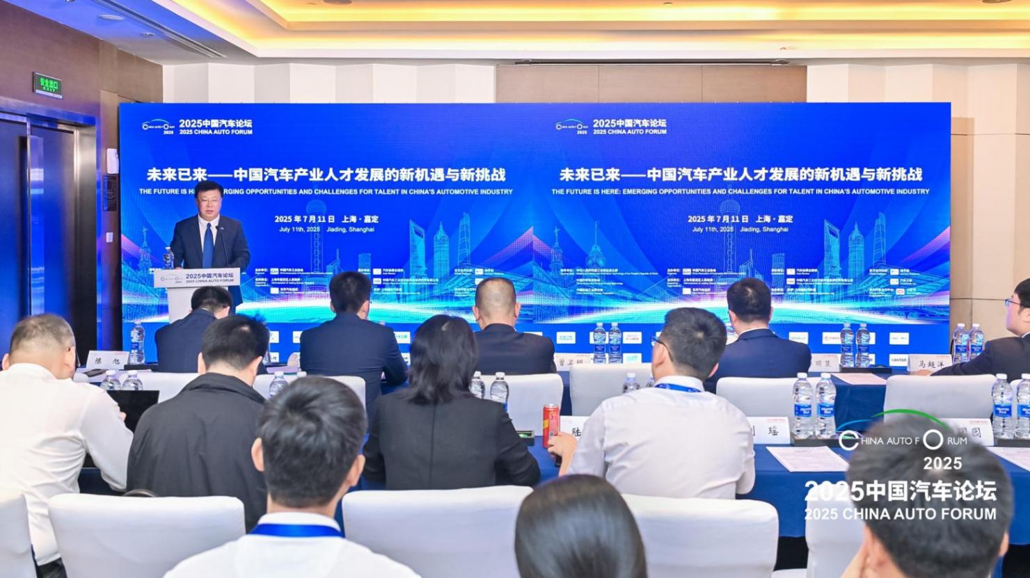 智电汽车时代：谁抢到人才，谁赢得未来