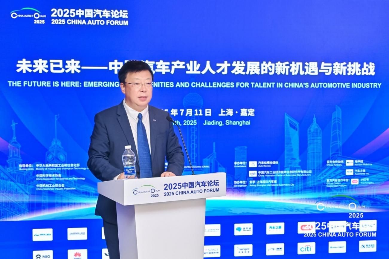 智电汽车时代：谁抢到人才，谁赢得未来