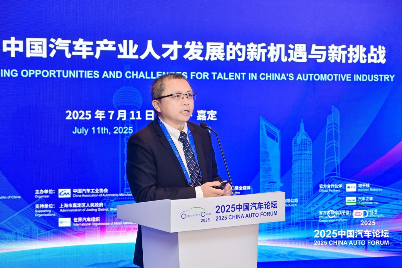 智电汽车时代：谁抢到人才，谁赢得未来