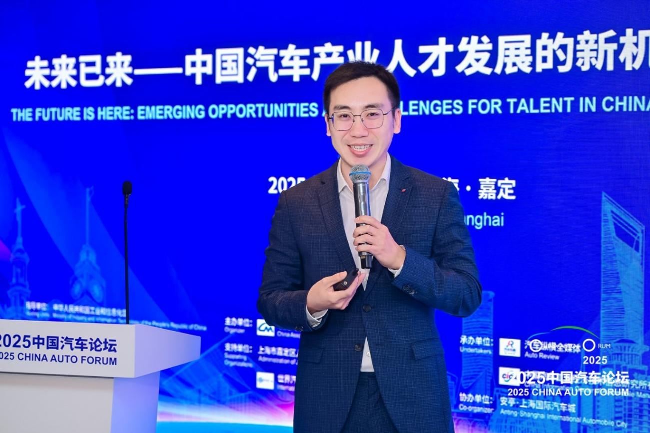 智电汽车时代：谁抢到人才，谁赢得未来