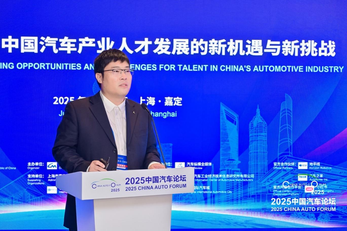 智电汽车时代：谁抢到人才，谁赢得未来