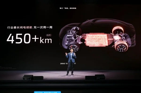 智己高管称大电池增程不是妥协 是给市场最好的答案