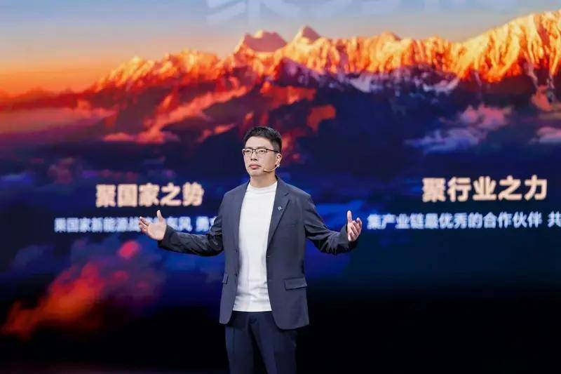 东风自主新能源三剑合一 奕派科技刚成立就亮大招