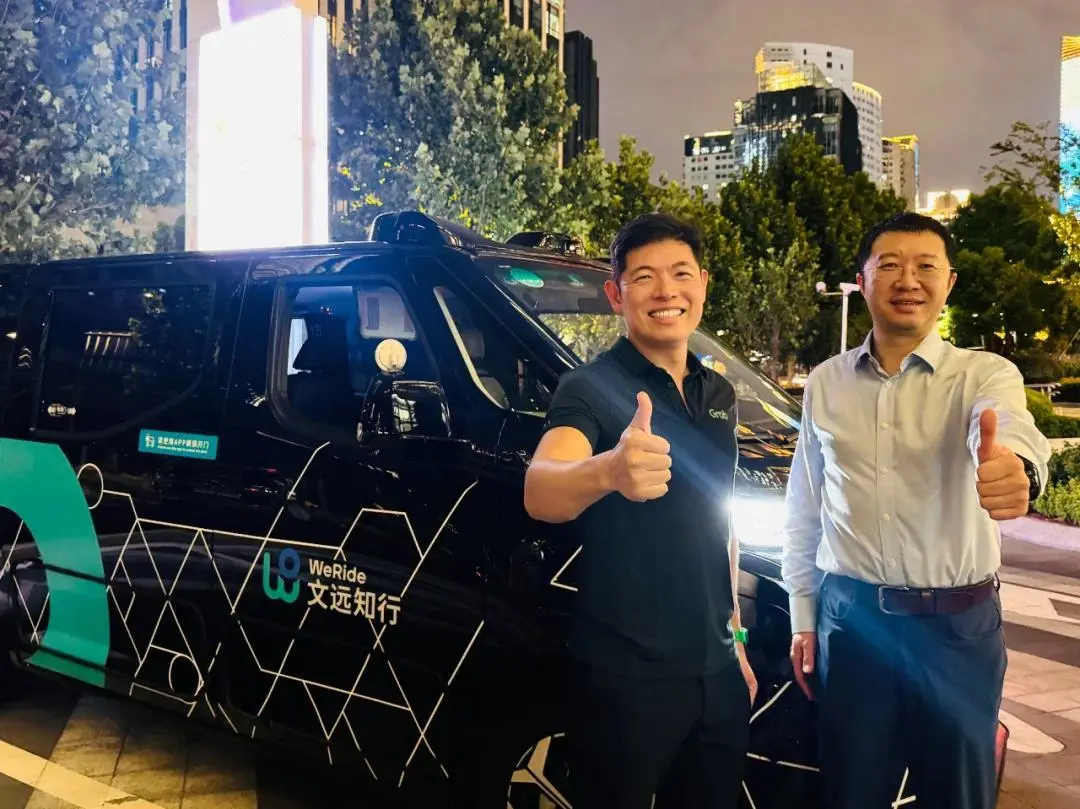 文远知行获Grab数千万美元投资，将在东南亚大规模部署L4级Robotaxi