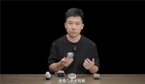 徕芬CEO怼前员工风波结束！楼斌回应：日后不再反复便不追究