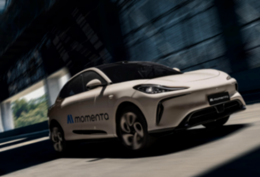 IAA 2025 | 闯入BBA腹地，中国智驾厂商为何集体&ldquo;瞄准&rdquo;德国？