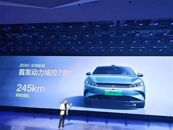 续航升级、怀挡冰箱上车！比亚迪汉长续航版上市：15.98万起
